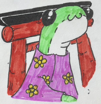 Nessie au Japon
