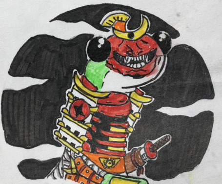Nessie samurai